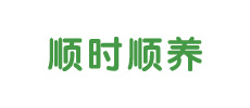 Guangzhou Shunshishunyang Health Technology Development Co., Ltd.