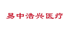 Guangzhou Yizhong Haoxing Medical Technology Co., Ltd.